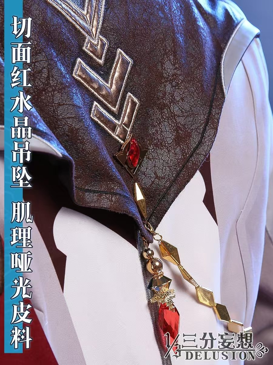 原神げんしん タルタリヤ リニューアル後 三分妄想製 コスプレ衣装 高級感フルセット 新品 - 画像 (6)