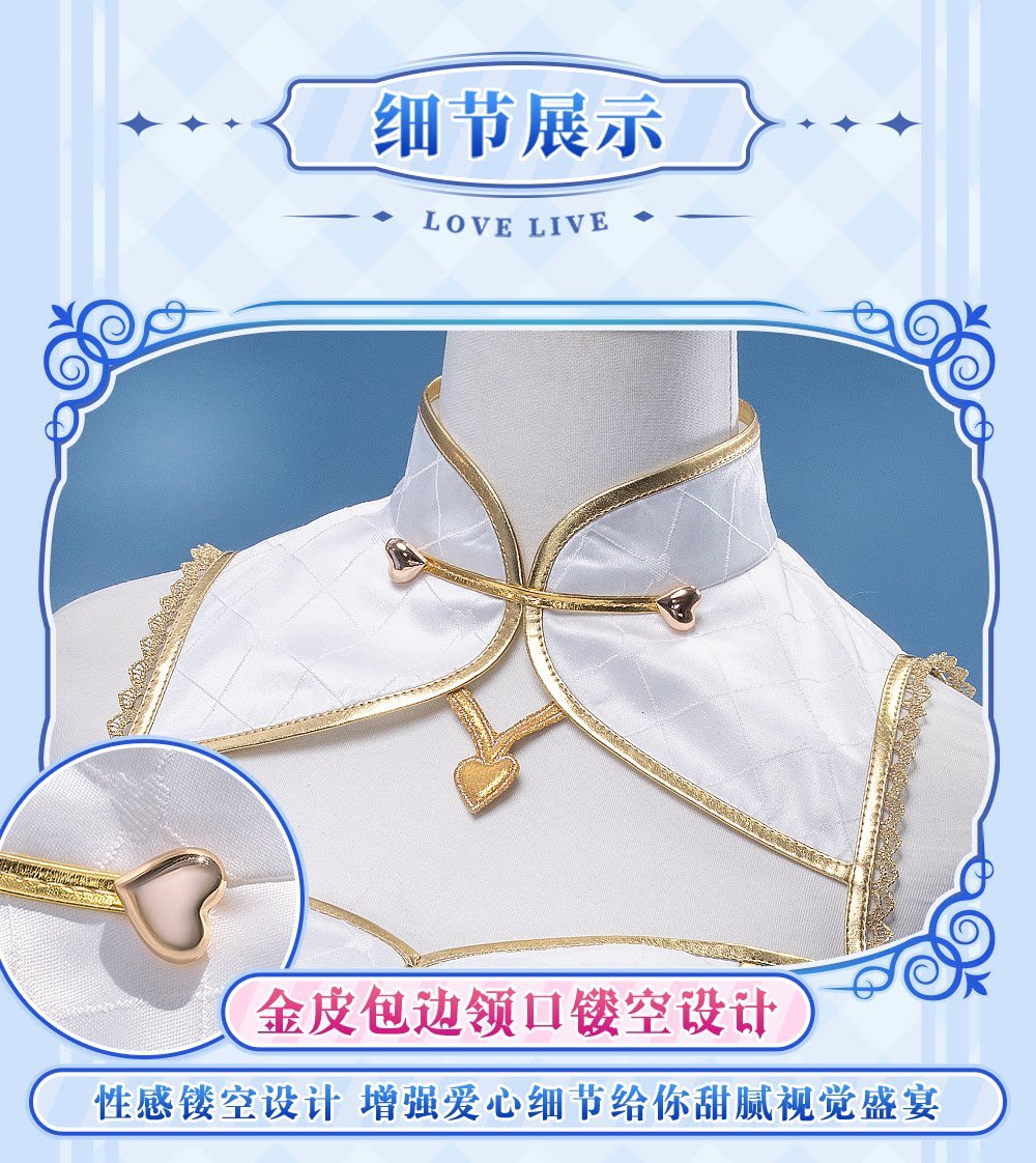 LoveLive! お化粧の魔法編 絢瀬 絵里 コスプレ衣装 高級感フルセット 新品 - 画像 (12)