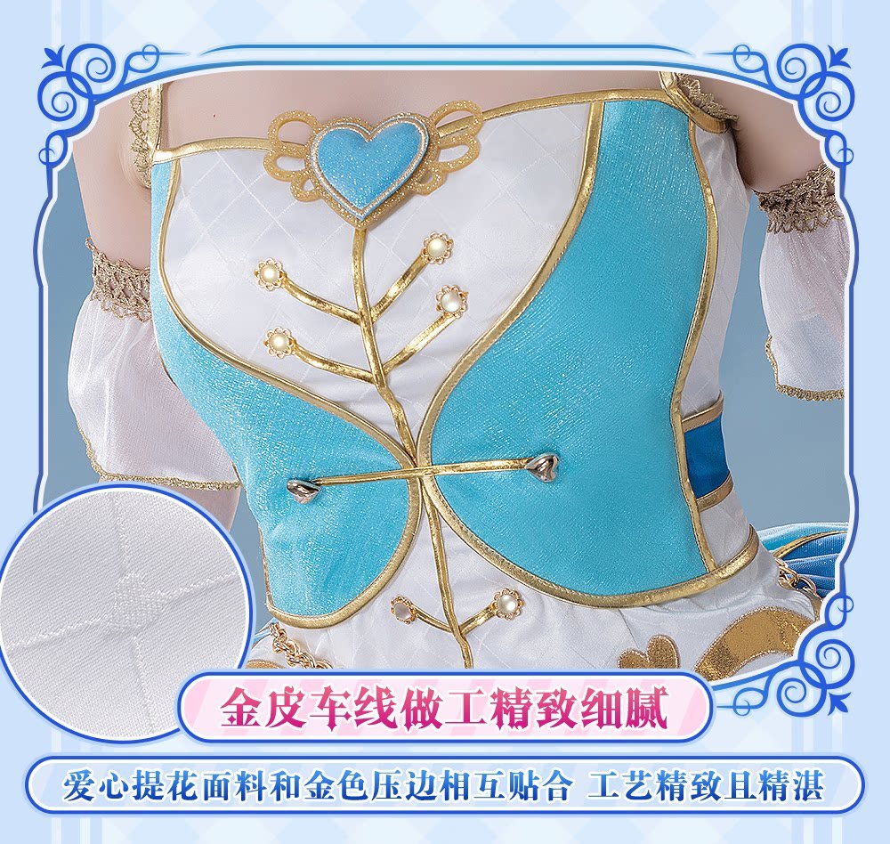 LoveLive! お化粧の魔法編 絢瀬 絵里 コスプレ衣装 高級感フルセット 新品 - 画像 (11)