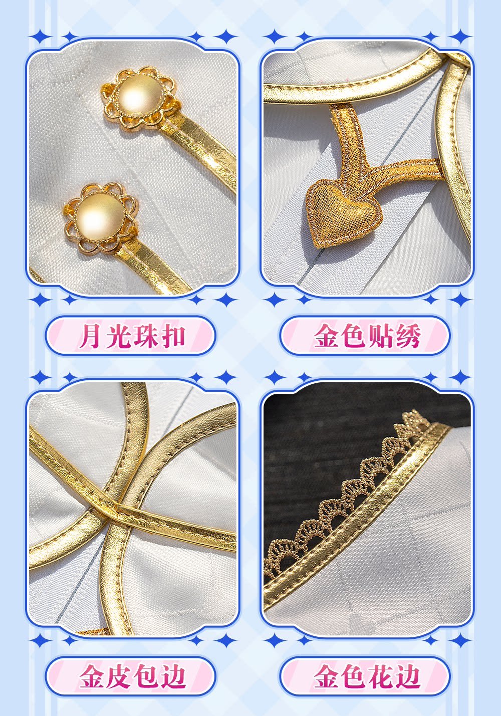 LoveLive! お化粧の魔法編 絢瀬 絵里 コスプレ衣装 高級感フルセット 新品 - 画像 (10)