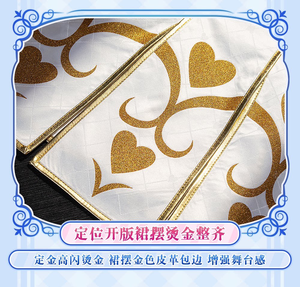 LoveLive! お化粧の魔法編 高坂 穂乃果 コスプレ衣装 高級感フルセット 新品 - 画像 (8)