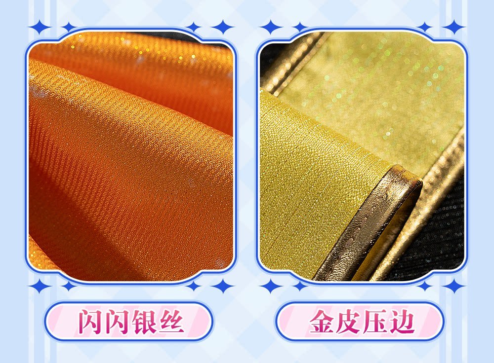 LoveLive! お化粧の魔法編 高坂 穂乃果 コスプレ衣装 高級感フルセット 新品 - 画像 (6)