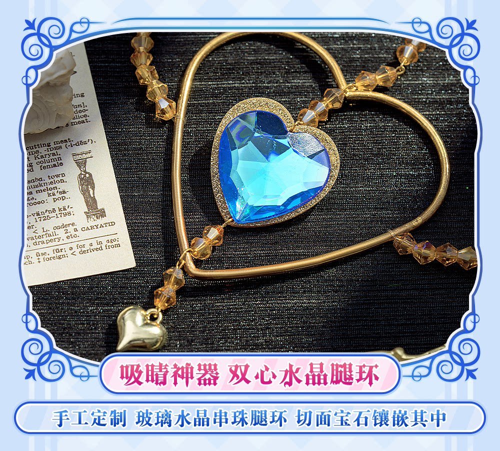 LoveLive! お化粧の魔法編 絢瀬 絵里 コスプレ衣装 高級感フルセット 新品 - 画像 (2)