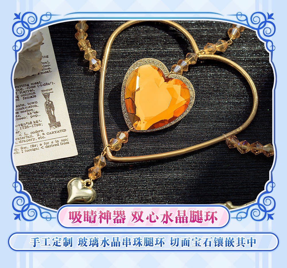 LoveLive! お化粧の魔法編 高坂 穂乃果 コスプレ衣装 高級感フルセット 新品 - 画像 (3)