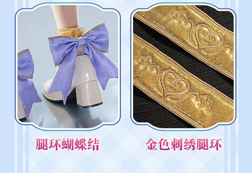 LoveLive! お化粧の魔法編 高坂 穂乃果 コスプレ衣装 高級感フルセット 新品 - 画像 (2)
