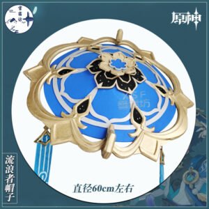 スカラマシュ(放浪者) 散兵 コスプレ用道具 笠 新品