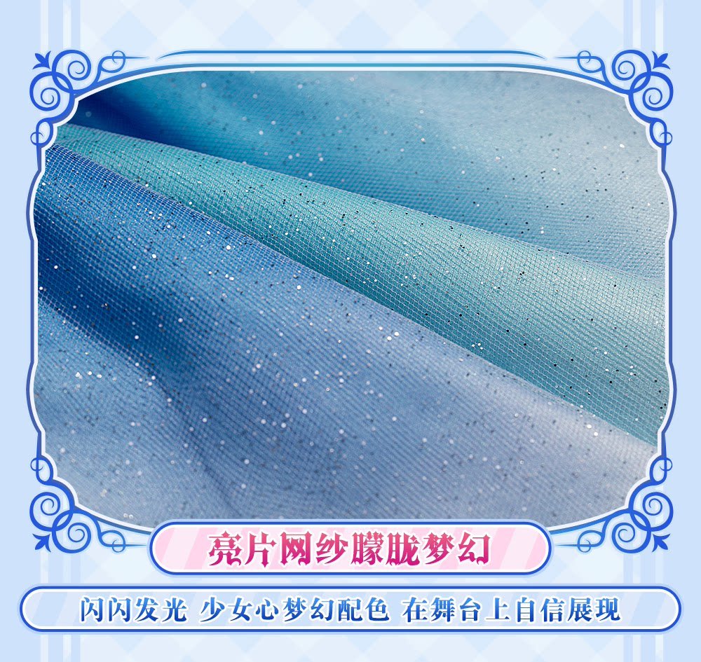 LoveLive! お化粧の魔法編 絢瀬 絵里 コスプレ衣装 高級感フルセット 新品 - 画像 (13)