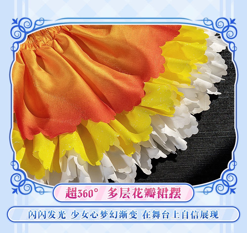 LoveLive! お化粧の魔法編 高坂 穂乃果 コスプレ衣装 高級感フルセット 新品 - 画像 (12)
